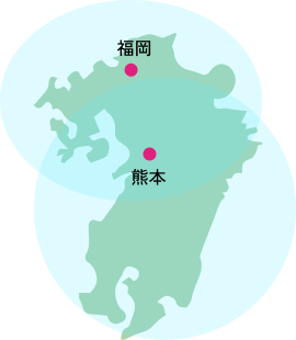 福岡・熊本