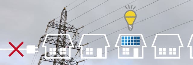 災害時にも電力を使用できる