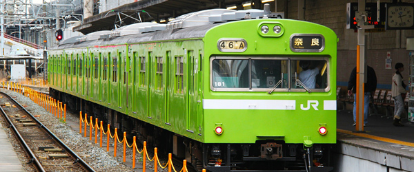 2.公共機関や自転車、徒歩で移動する