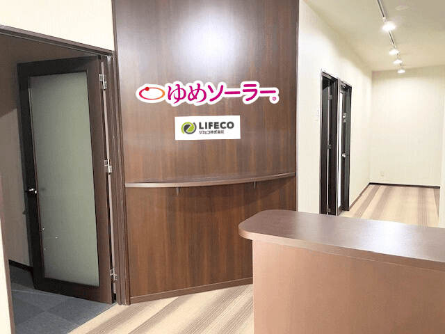 鹿児島営業所の玄関はとってもエレガント