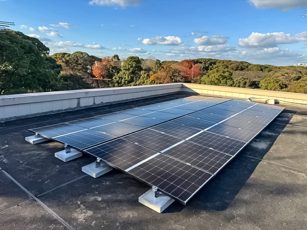 動植物園管理事務所に設置した太陽光発電システム
