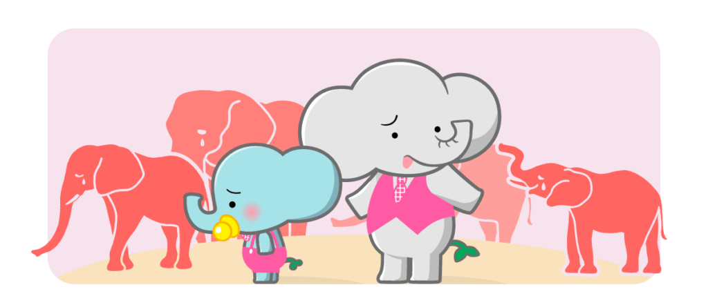 生物多様性の減少